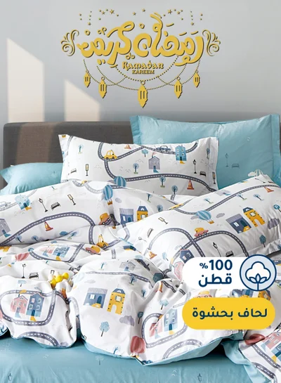 Master Home Textile Cotton Floral Comforter Sets, Fits 120 x 200 cm Single Size Bed, 5 Pcs, 100% Cotton 200 Thread Count, With Removable Filling, Veronica Series
